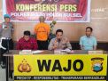 Oknum Security Bobol 3 ATM Bank Sulselbar, Gasak Rp480 Juta untuk Foya-Foya